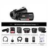 ORDRO AC5 4K Camcorder (CN Version)