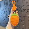 Eggplant PU Leather Bag Pendant Carrot Car Keyring Cute Vegetable Keychain  Girl/Boy