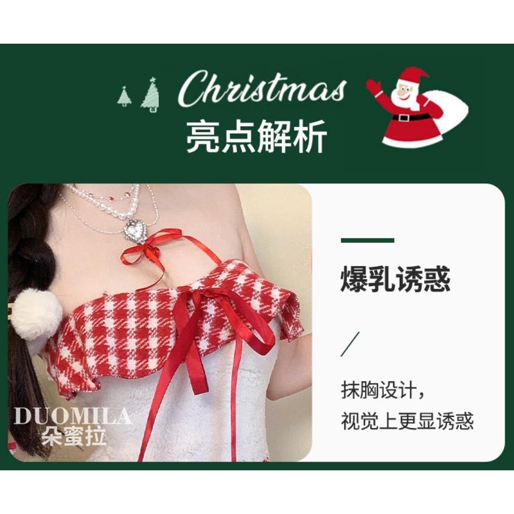 Domila Is Sexy and Cute, Furry Plaid Lace Hanging Neck and Shoulder, Girls Wear Waist and Hip Skirt In Winter