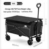 Outdoor Folding Camping & Utility Wagon