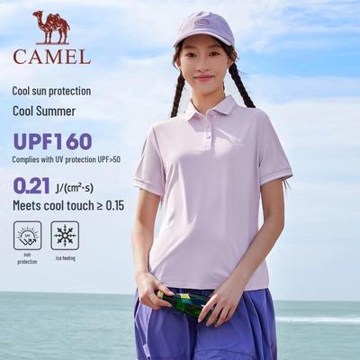 Sport Quick-Dry Polo Shirt
