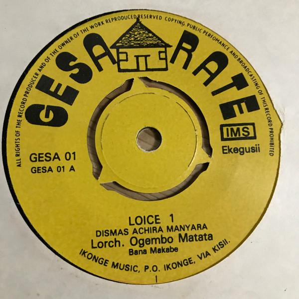 

7inch Record LORCH. OGEMBO MATATA - Loice GESA01 Gesa Rate Kenya World Music Used