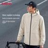 Baleno Herenloszittend Winddicht Casual Jack