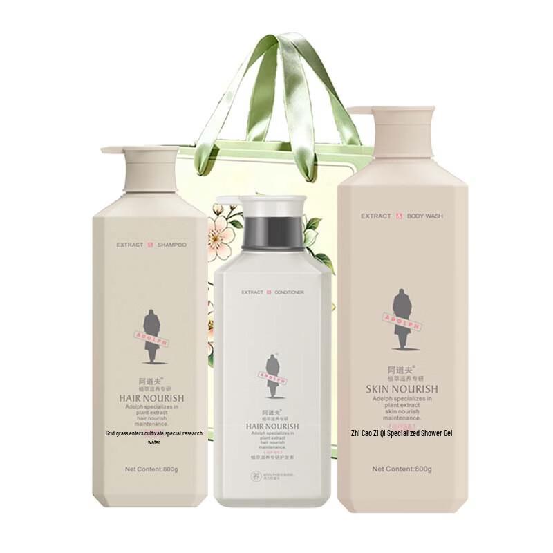 Adolph Nourishing & Strengthening Hair & Body Set