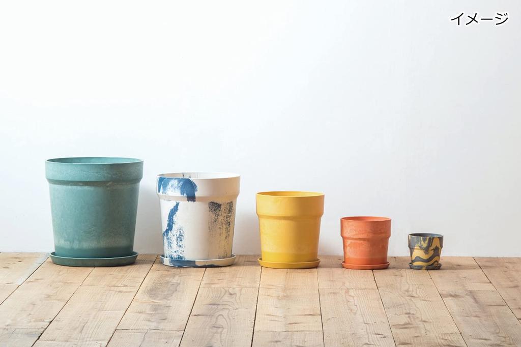 Posh Living Urban Plant Pot Solid Milk 81004 Size Approx. 19.5 H18.5