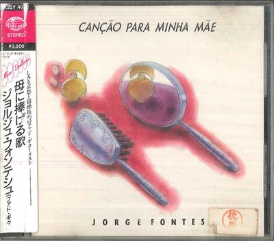 Aficiones y creatividad – Música
