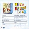 Tiny Universal Waite Waite 78 Miniature Fortune Includes Japanese Authentic Product I.I.J Tarot, Edition, Cards, Tarot, Telling, Instructions,