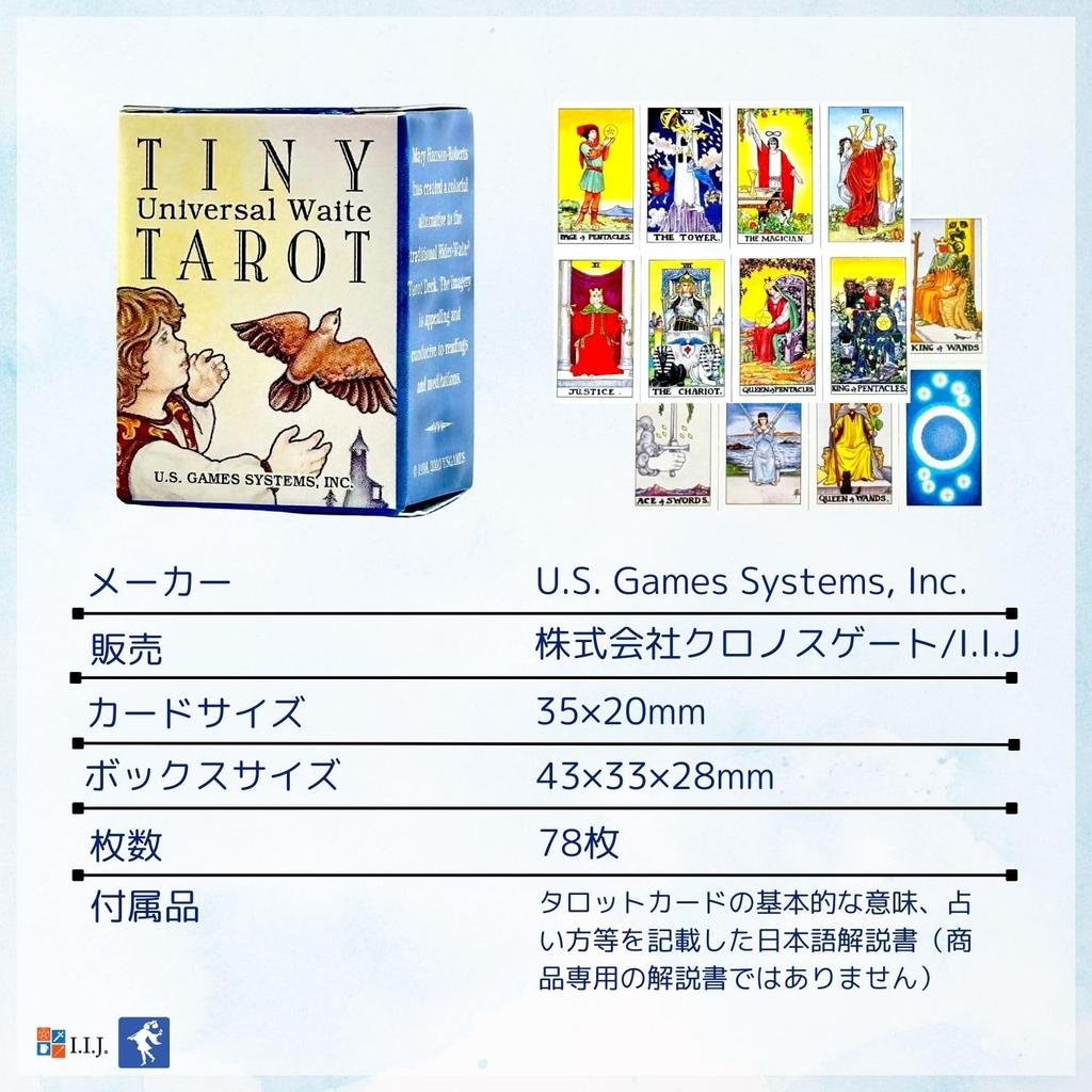 Tiny Universal Waite Waite 78 Miniature Fortune Includes Japanese Authentic Product I.I.J Tarot, Edition, Cards, Tarot, Telling, Instructions,