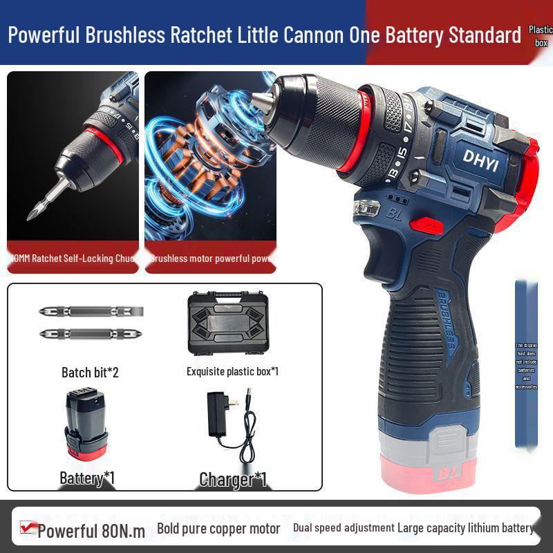 Rechargeable Brushless Lithium Electric Drill and Impact Screwdriver with Multifunctional Drilling and Fastening