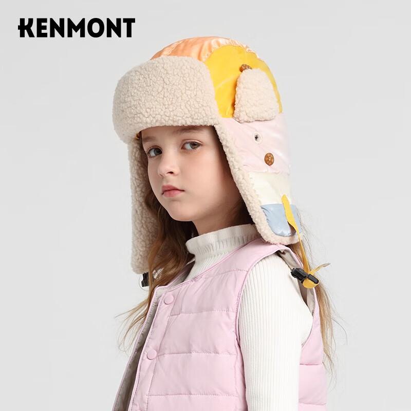 

Kenmont Macaron Kids Plush Earflap Ski Hat One Size