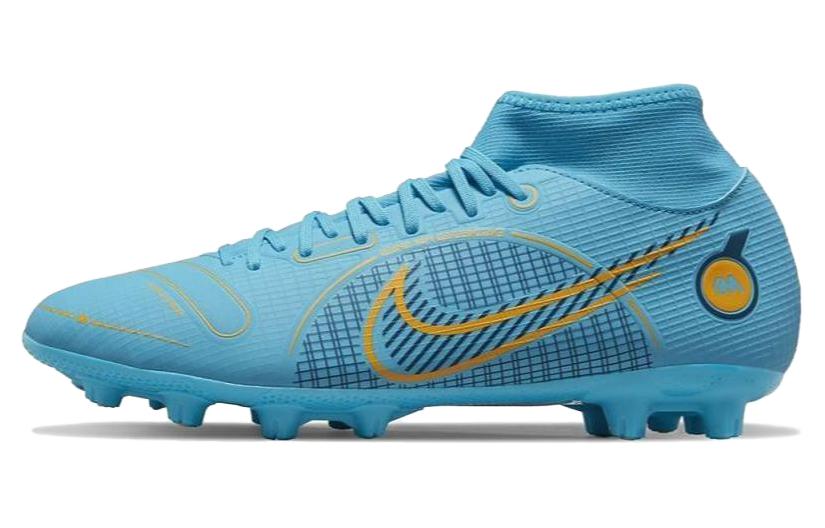 Nike Mercurial Superfly 8 Academy HG  Light Blue Yellow  DJ2867-484 40.5
