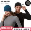 Berretti e cappelli – Cappelli