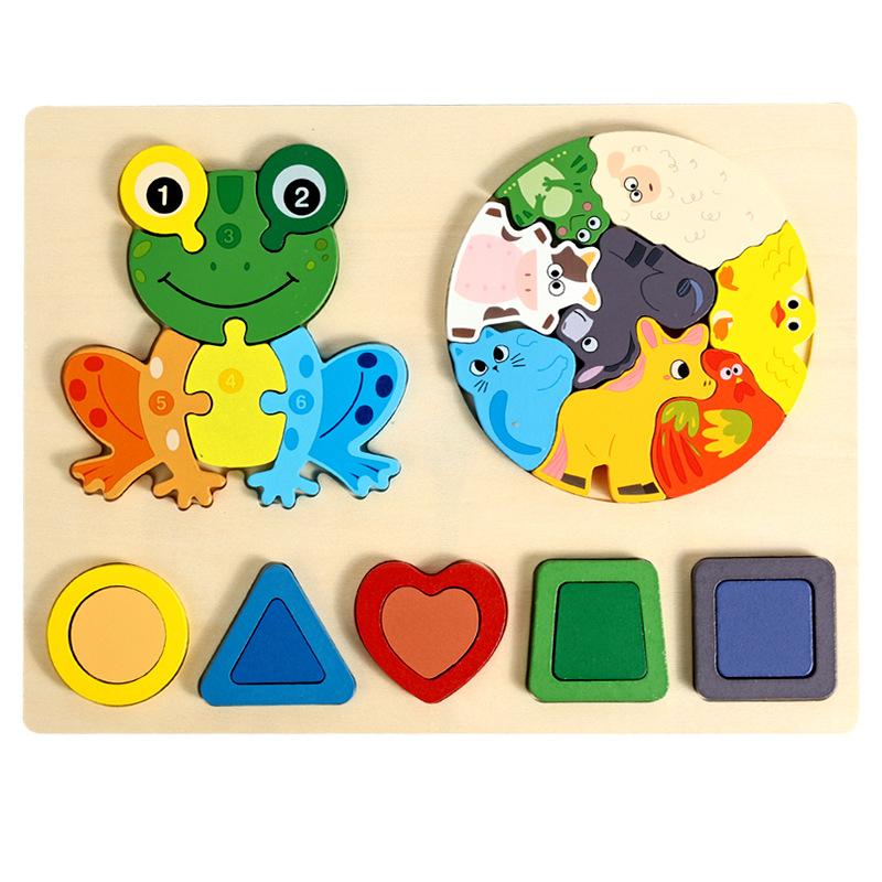 Cpc Drei-in-Eins Dreidimensionales Puzzle, Kinder Früherziehung Geometrische Form Tiererkennung Puzzle Holzspielzeug