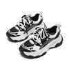 Mesh dad shoes women's new casual outdoor sports shoes lightweight shoes contrasting colors breathable casual thick-soled versatile mesh shoes