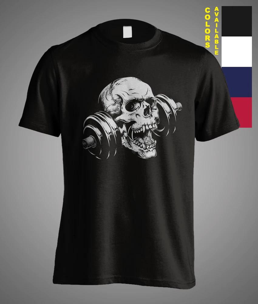 Athletic Kettlebell Skull Weight Lifting Gym Sport Funny Gift Unisex T-Shirt XL