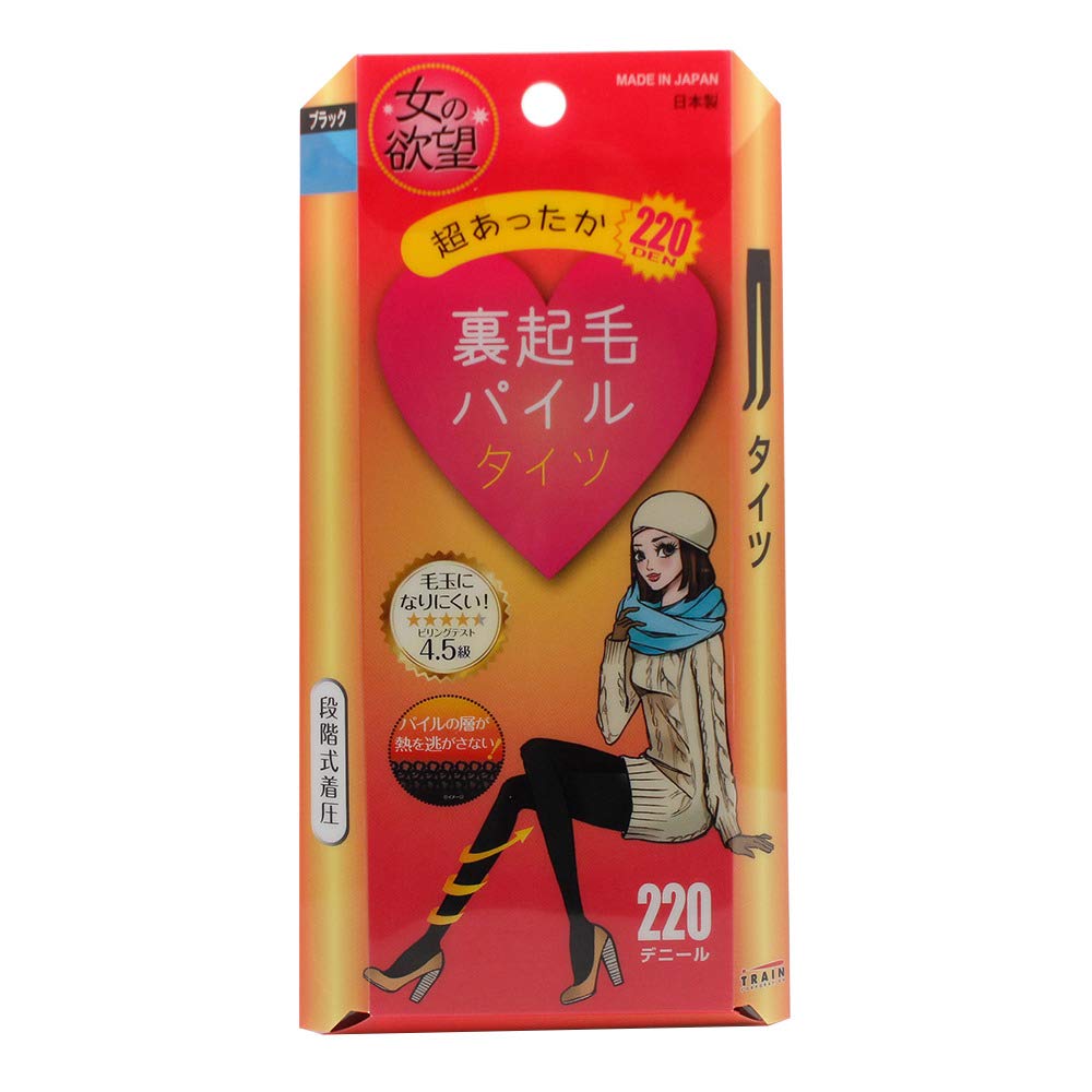 

Desire Brushed Pile Tights Black 220 Denier Size Women s M-L