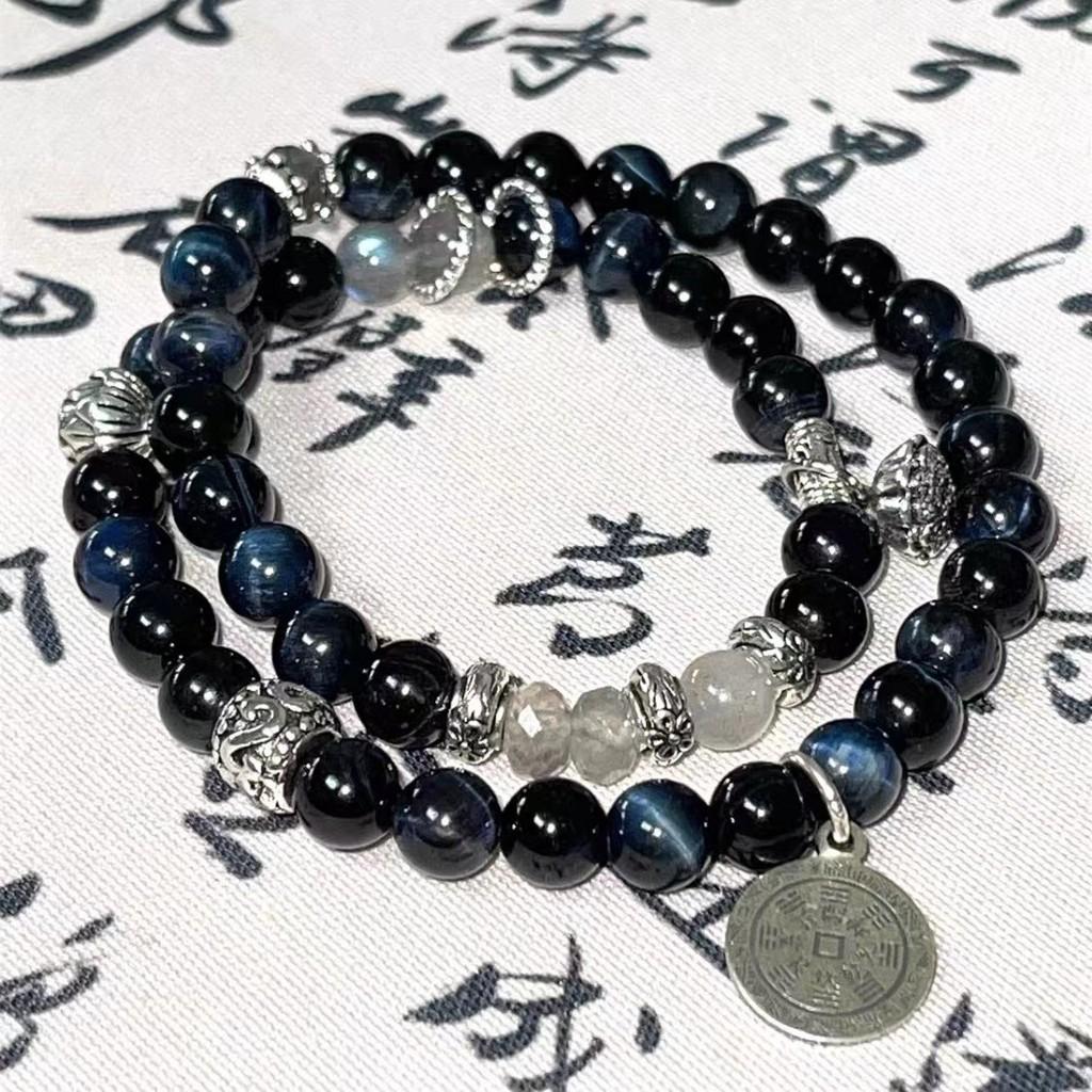 Insinspired Double Layer Bracelet Alloy For Men And 2024 Women