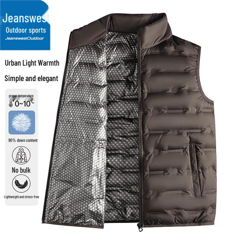 Jeanswest Herren Outdoor Graphen Warm Stehkragen Daunenweste
