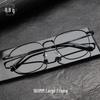 Unisex 162MM Large Full Frame Eyeglasses: Titanium & Acetate Frame, Prescription-Ready for Myopia