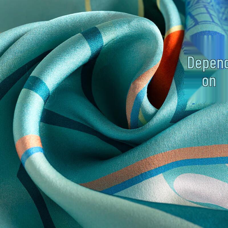 Hengyuanxiang Co-branded Silk Scarf