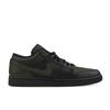 Jordan Air Jordan 1 Cushioning, Wear Resistant Low top Vintage Basketball Shoes Men's Army Green 553558-093(Team695-)