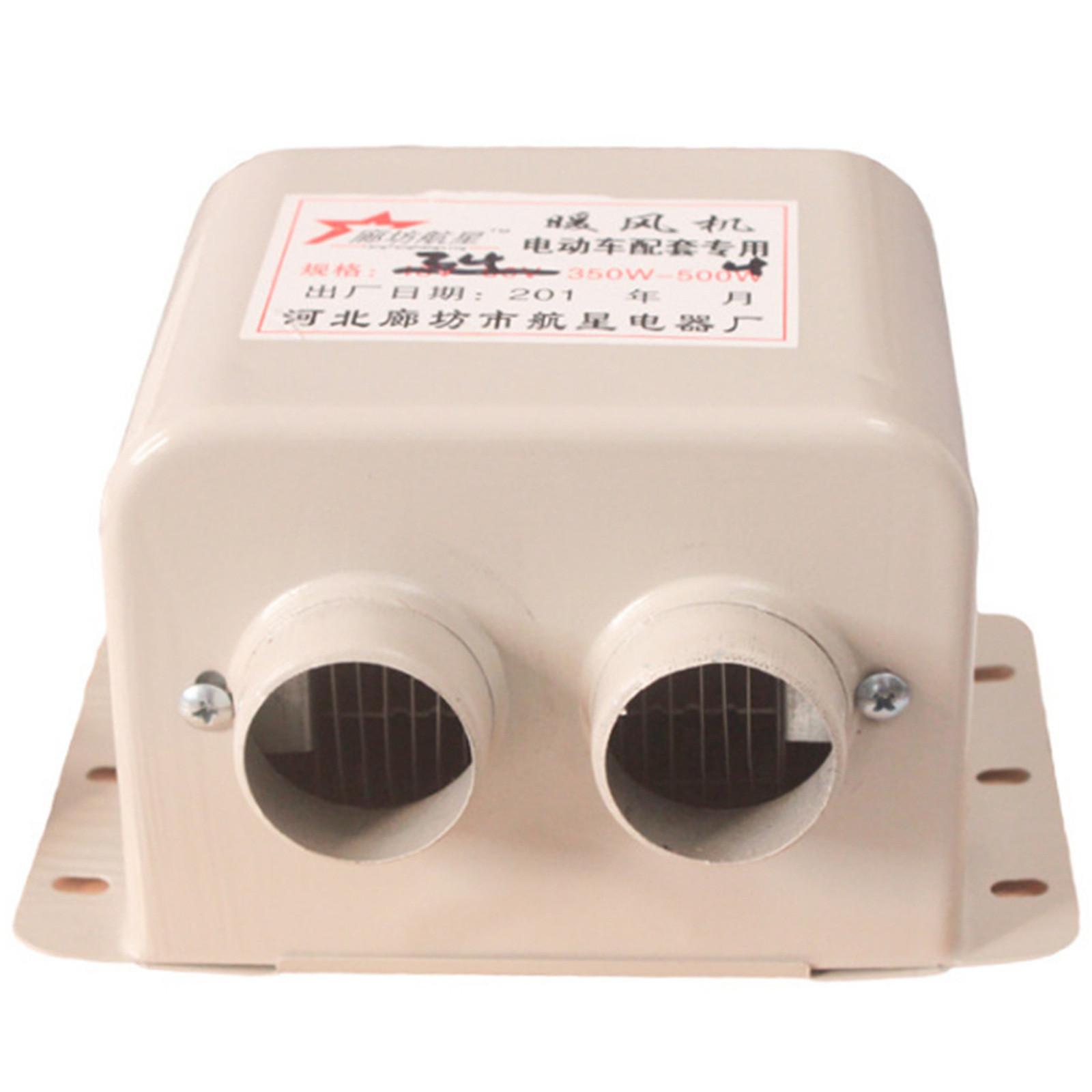 

Автомобильный обогреватель с низким потреблением и высокой теплоотдачей. Автомобильный обогреватель с 2 отверстиями обдува белый