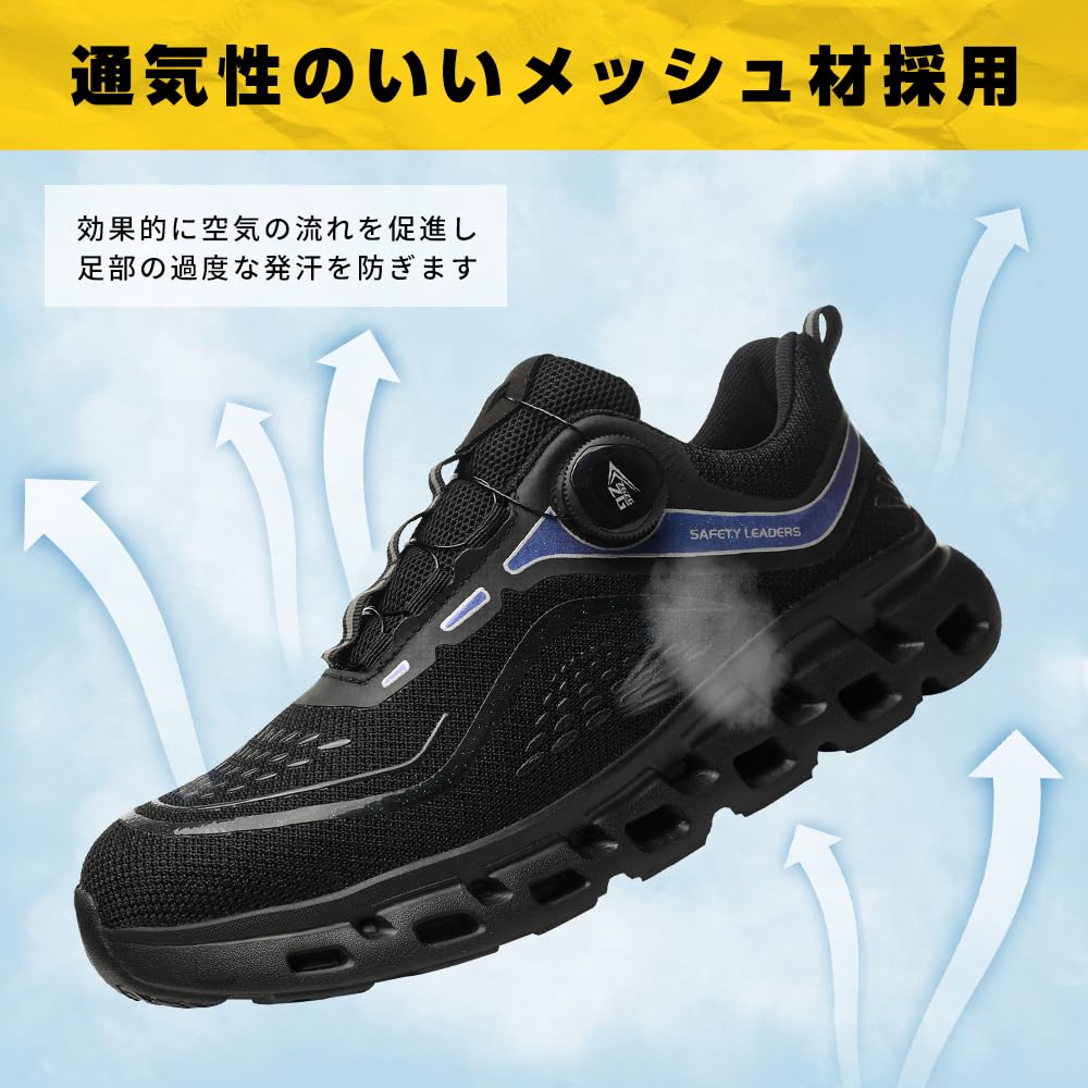 Safety Work Dial Steel Toe Safety Toe Safety Prevents Factory Abrasion Shock [PAFHL] Shoes, Men's Shoes, Type, Cap, Shoes, Women's, Black, Protection,