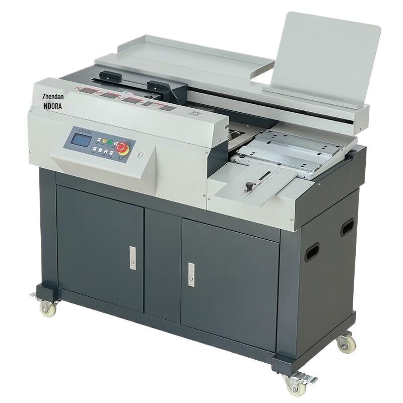 Aurora AM60S-A4 Automatic A4 Perfect Binder