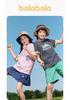 Balabala Children's Clothing, Children's Short Sleeved T-shirts, Boys and Girls 2026 New Summer Clothes, Children's Pure Cotton Printed Top