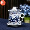 Hi Blue and White Porcelain Office Teacups with Lid Filter Creative Ceramic Hand-Painted Water Cups Household Drinkware Gifts