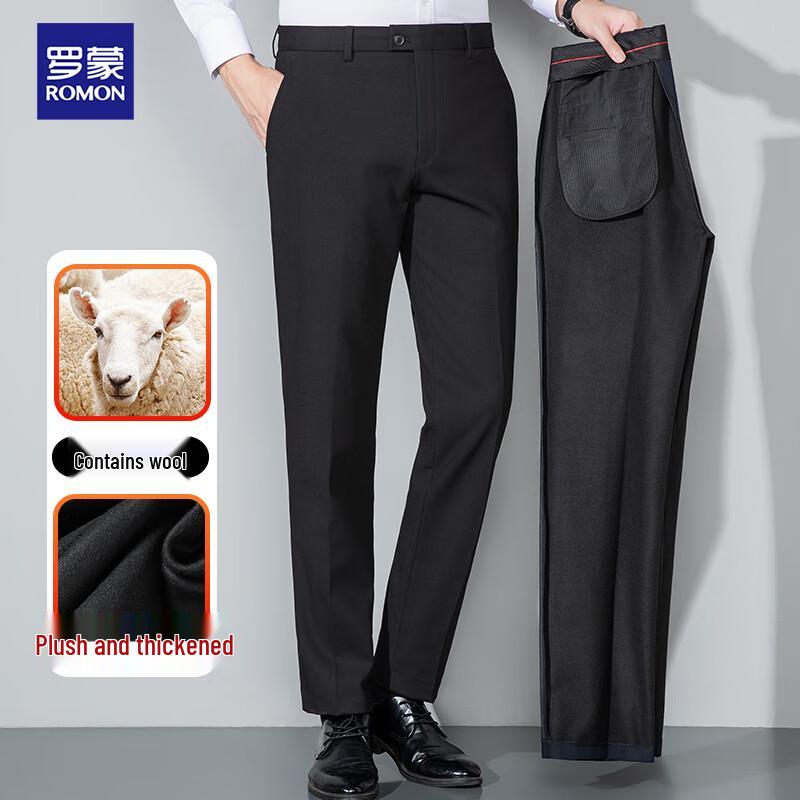 

Romon Men s Wool Blend Fleece-Lined Straight-Leg Dress Pants 38