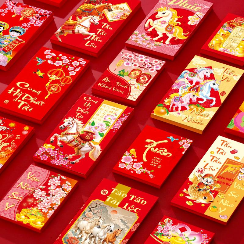 6Pcs/Set Chinese 2026 Horse Year  Year Red Envelope Lucky Money Blessing Pocket Envelope