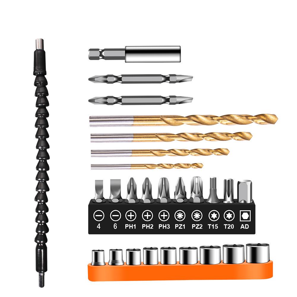 Universal Flexible Shaft Drill Accessory Set: Electric Drill Bits & Screwdriver Bits