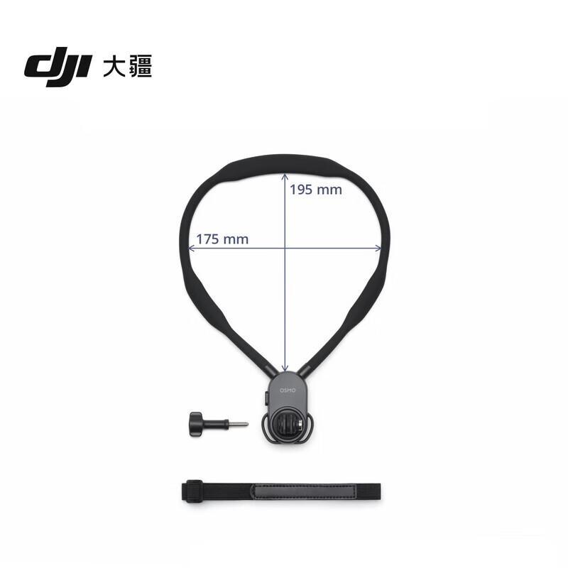 DJI Osmo Action 6 (Китайская версия)