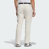 Adidaseugolpeu Men'S Stretch Bonded Cold Ready Long Pants Jm2965