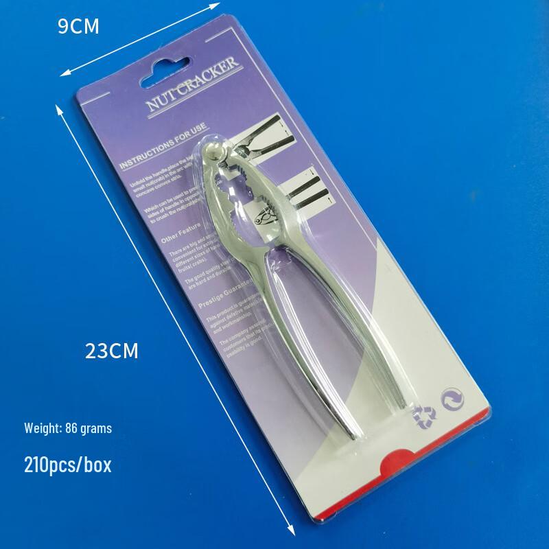 Multi-Purpose Nutcracker and Seafood Cracker Set