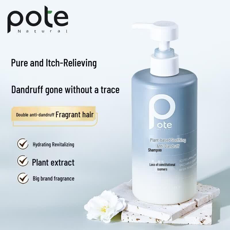 

Baitai Plant Enzyme Soothing Anti-Dandruff Shampoo 520ml