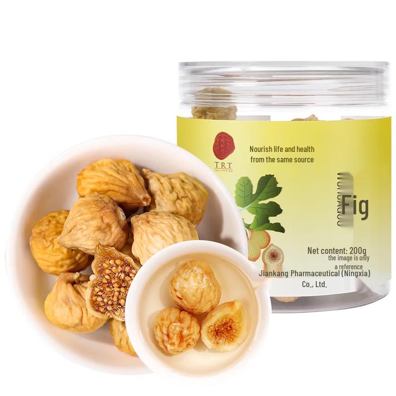 Tong Ren Tang Premium Health Foods Collection