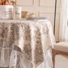 Cream Style Plain Square Tablecloth Dormitory Round Table Lace Combination Cover Cloth Light Luxury Decorative Table Mat