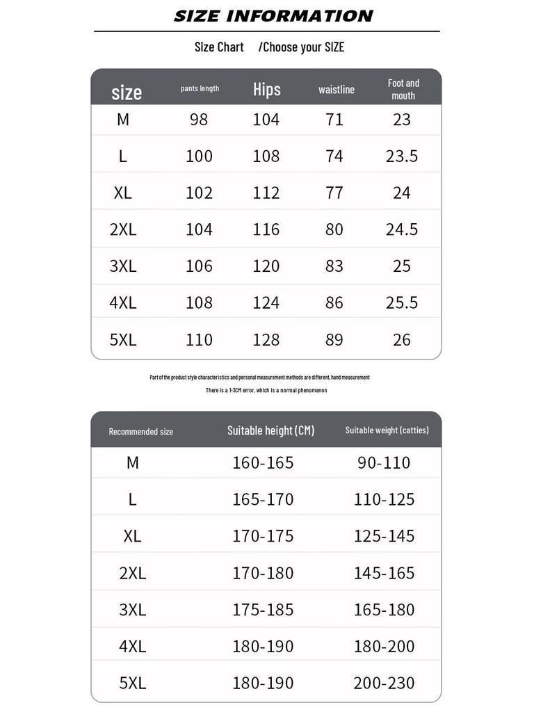 NASA MARVEL Men's Fall Casual Cargo Jogger Pants