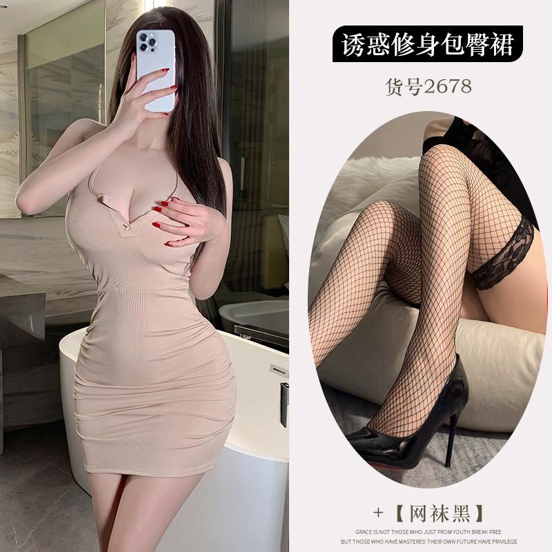 New milky pure desire sexy halterneck open backpack hip skirt hot girl thin woman dress