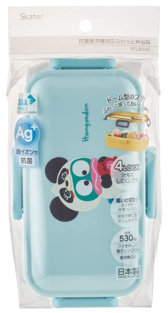 Skater Bento Hangyodon Sanrio Soft Made in Box, Head, Design, 530ml, Antibacterial, Filling, Dome-Shaped Lid, Women's, Japan, PFLB6AG-A