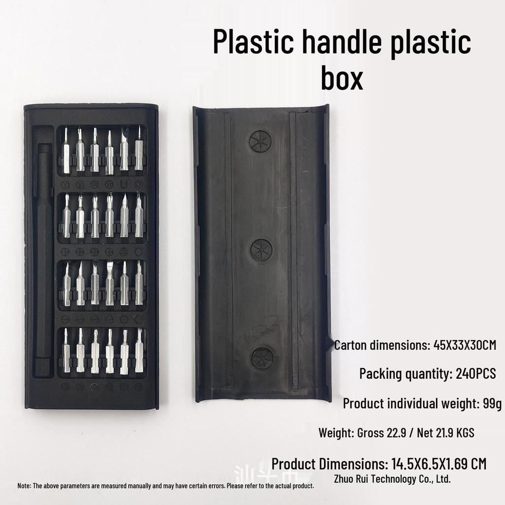 24-in-1 Precision Mobile & Clock Repair Screwdriver Set
