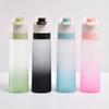 Pc Sports Water Flask 700ml High Temperature Resistance Fitness Outdoor Supplies