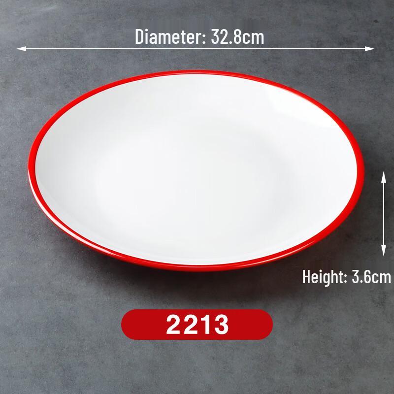 Commercial Melamine Round Dinner Plate