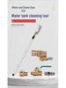Dual-Use Car and Truck Radiator Cleaning Tool