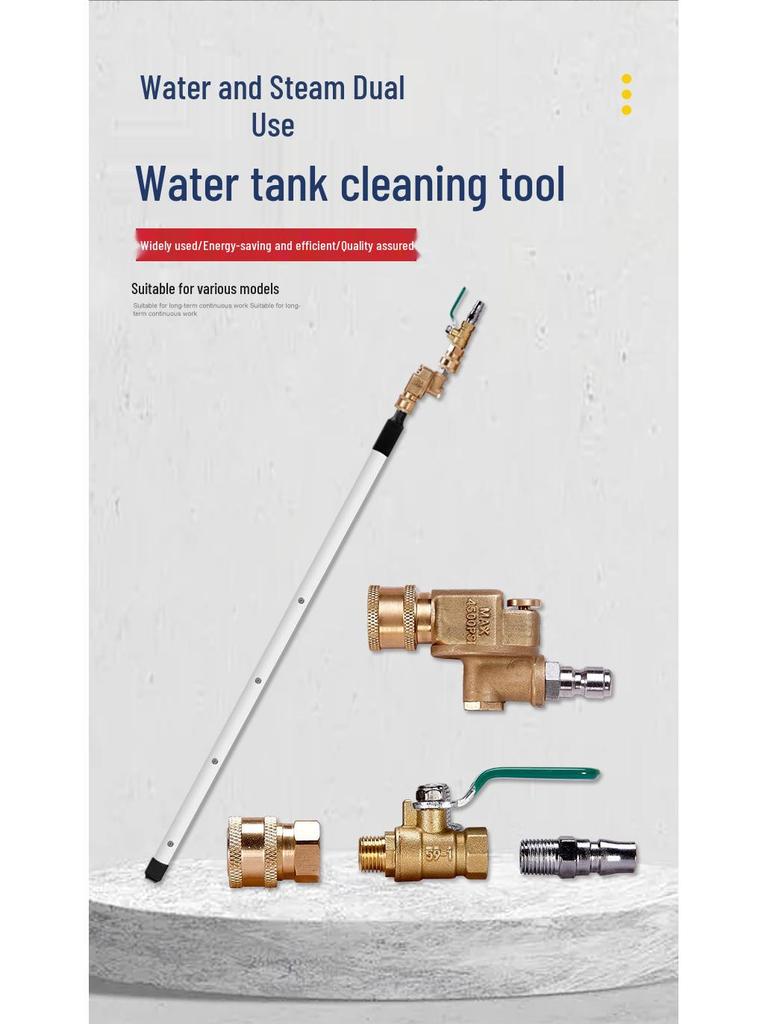 Dual-Use Car and Truck Radiator Cleaning Tool