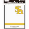 Epoch Trading Card Binder for Fukuoka SoftBank Hawks, Professional Baseball Cards, 6+ Years Old, 4-Ring D-Shaped, EPOCH