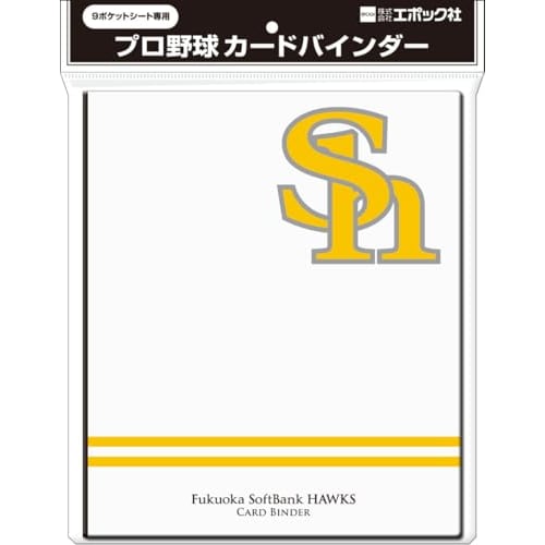 Epoch Trading Card Binder for Fukuoka SoftBank Hawks, Professional Baseball Cards, 6+ Years Old, 4-Ring D-Shaped, EPOCH