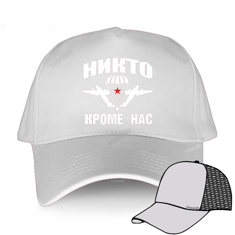 Adjustable Baseball Cap Balck Women Luxury Hats Russian Airborne Troops Man Hip Hop Short Visor Hat Snapback Adult Sport Bonnet